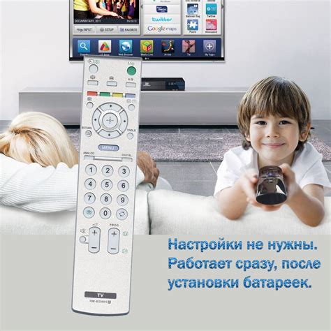Дополнительная информация о функции очистки кэша телевизора Sony Bravia
