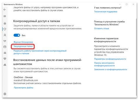 Дополнительные возможности Тчзм
