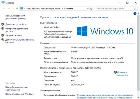 Дополнительные возможности вспышки