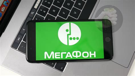 Дополнительные возможности использования мобильного интернета в роуминге
