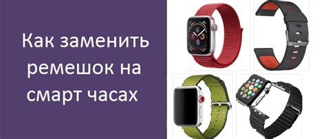 Дополнительные возможности приема и отправки смс на смарт-часах Watch: мультимедийные сообщения