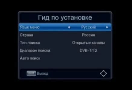 Дополнительные настройки: узнайте, как настроить все функции Селенга по своему вкусу