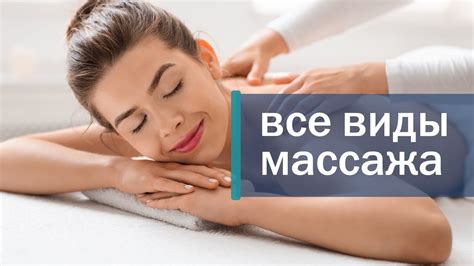 Дополнительные преимущества массажа живота для здоровья