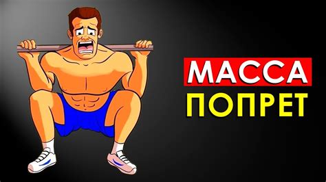 Дополнительные рекомендации для увеличения комфорта при игре