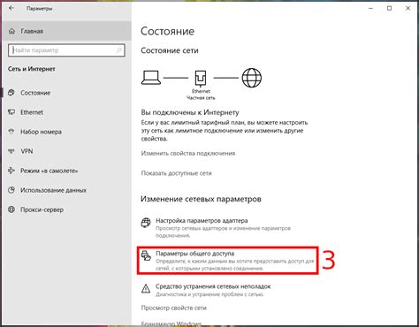 Дополнительные рекомендации по восстановлению доступа к папке Knox