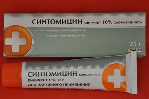 Дополнительные рекомендации по использованию мази