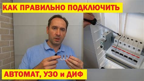 Дополнительные советы для облегчения строительства