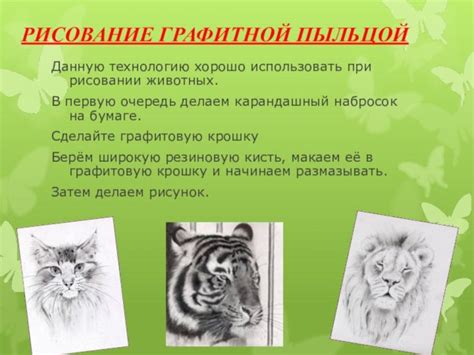Дополнительные советы и приемы при рисовании акварельного ежика