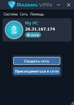 Дополнительные советы и рекомендации по настройке