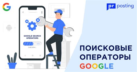 Дополнительные советы по использованию голосового управления Google
