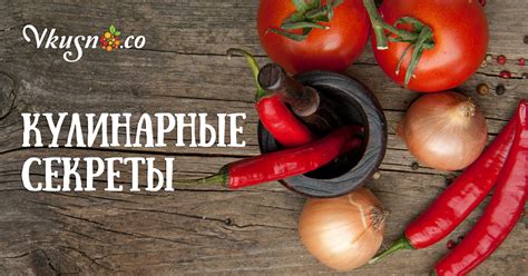 Дополнительные советы по приготовлению щавельных блюд