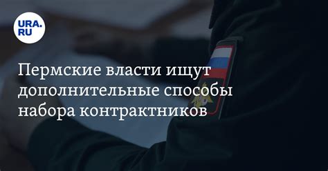 Дополнительные способы набора треугольных кавычек