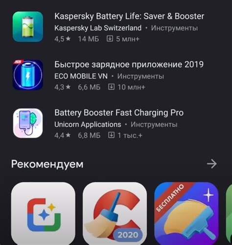 Дополнительные способы оптимизации работы оперативной памяти на смартфоне Honor