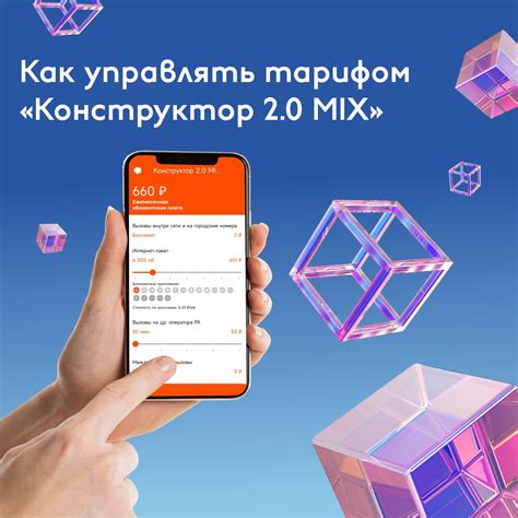 Дополнительные услуги - комфорт и удобство