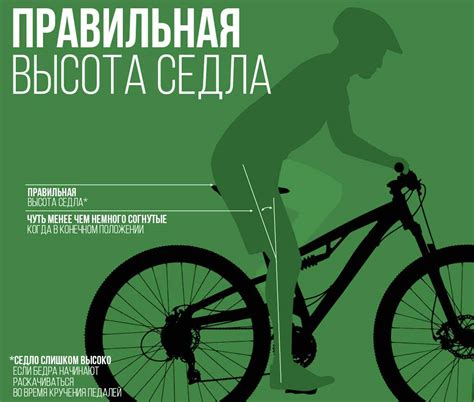 Дополнительные факторы при выборе размера рамы