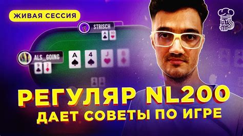 Дополнительные фишки и советы