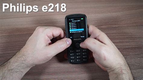 Дополнительные функции кнопочных телефонов Philips: звуковые эффекты, мелодии и рингтоны