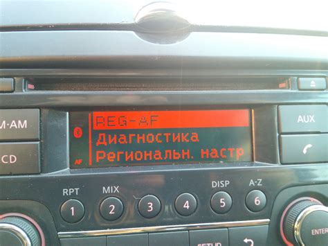 Дополнительные функции магнитолы
