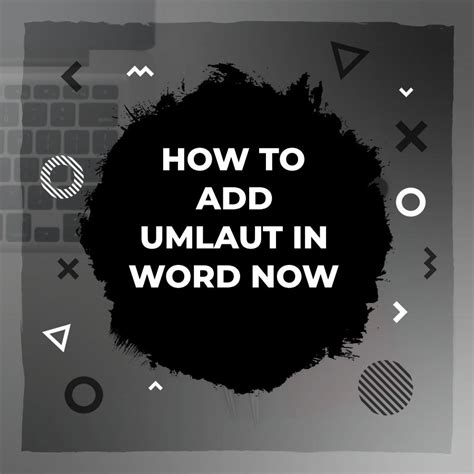 Дополнительные функции умлаута в Word