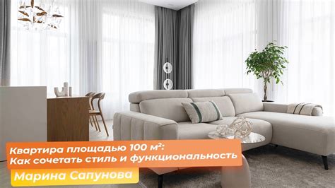 Дополнительный стиль и функциональность