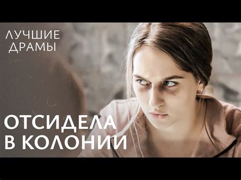 Доработка и финальный штрих