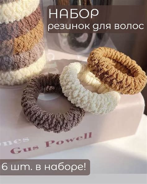 Дорисовка волос и аксессуаров
