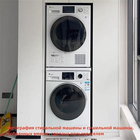 Доставка стиральных машинок из Китая
