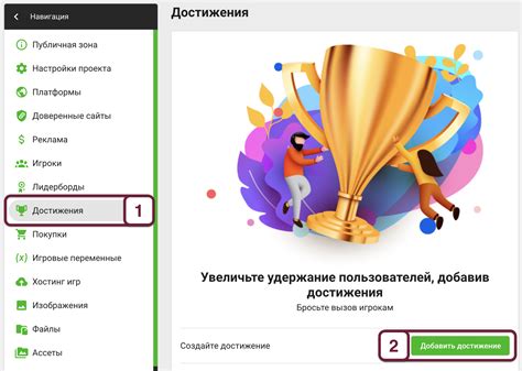 Достижение высокого мастерства в игре EFT