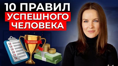 Достижение совершенства звезды: как стать успешным юным талантом