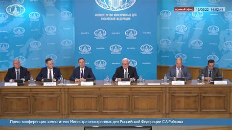Достижения в качестве министра иностранных дел