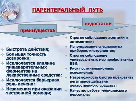 Достоинства и преимущества эдриана