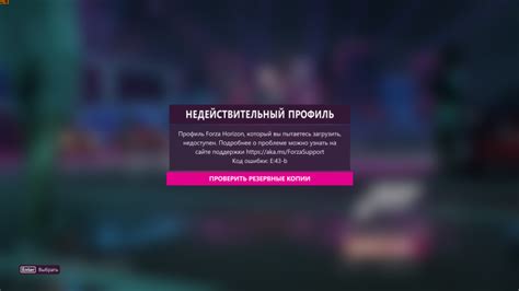 Доступные ОСМАЛЛ версии