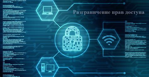 Доступ к данным через Weasis: исследования