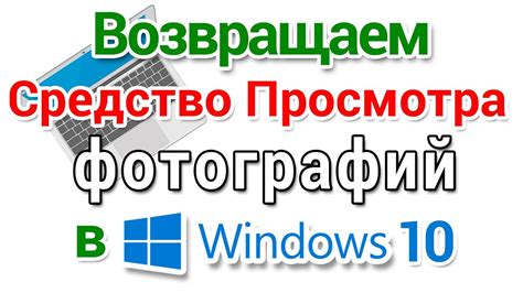 Доступ к основным объектам без помощи