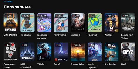 Доходы от стриминговых платформ