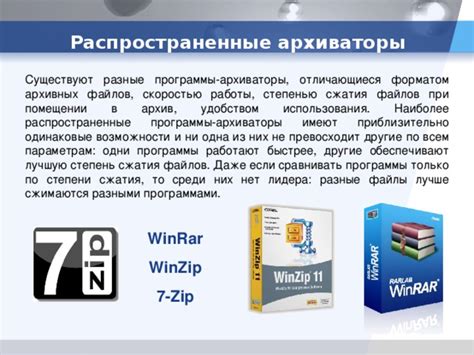 Другие возможности использования jar-файлов и рекомендации