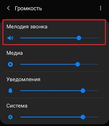 Другие полезные советы для оптимизации звука на телефоне