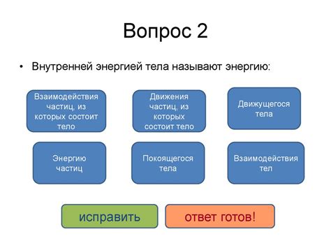 Другие способы изменения мемоджи