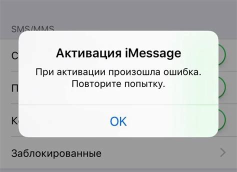 Другие способы устранения вертикальной синхронизации
