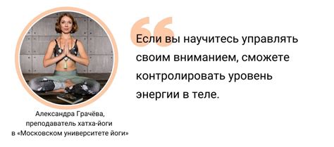 Дыхательные практики хатха йоги
