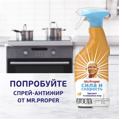 Естественные способы удаления известкового налета