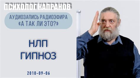 Есть ли способы