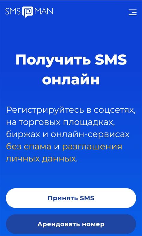 ЖЭУ: что это и зачем нужен номер телефона