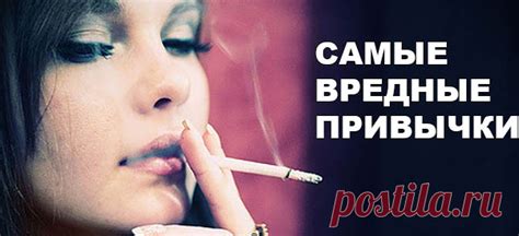 Желание вызвать зависть