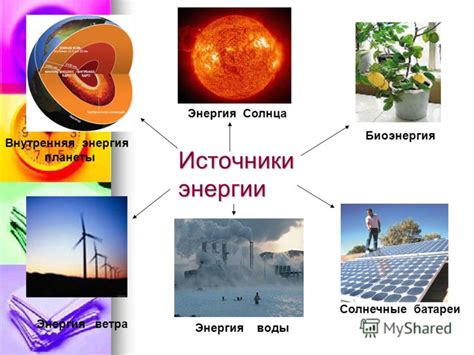 Женственная энергия и ее влияние на партнерство