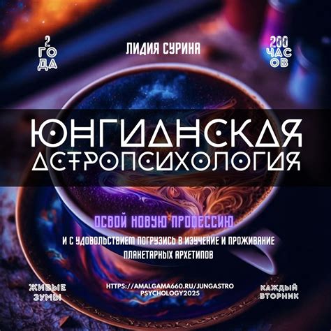 Жизненное решение Юлии Трусовой