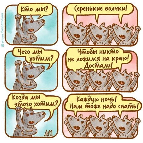 Жизненные преграды автора