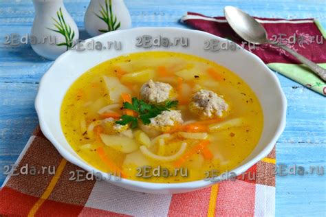 Жирный куриный суп с добавлением фарша