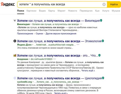 ЗАГС: где искать информацию и как правильно подготовиться