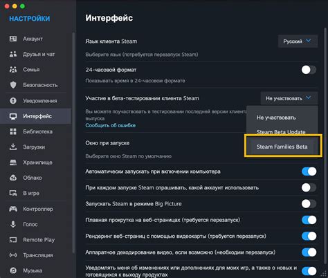 Заблокируйте группу